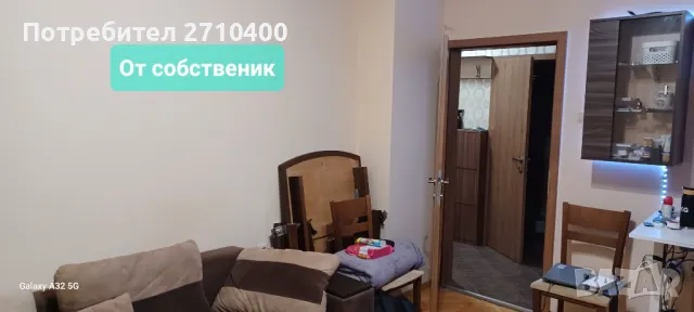 Двустаен. Без общи части и тротоарни плочи ., снимка 4 - Апартаменти - 46858222