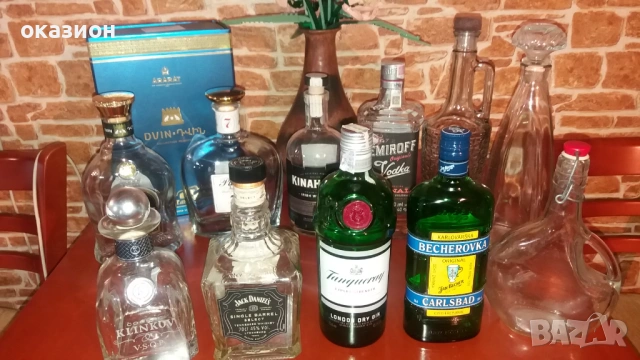 маркови стъклени бутилки 