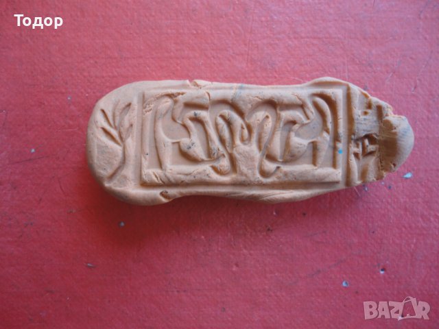 Уникален двулицев бронзов печат , снимка 7 - Колекции - 40156847