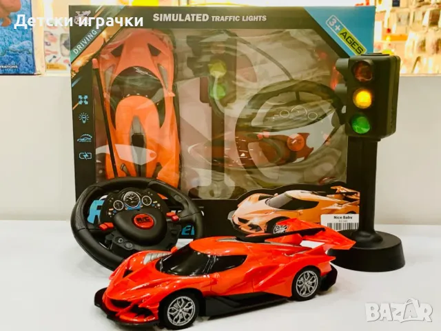 Кола с дистанционно, със светофар, с презареждащи батерии , снимка 3 - Коли, камиони, мотори, писти - 48971460