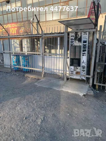 Продавам павилион за бързо хранене, с всички необходими разрешителни , снимка 11 - Заведения - 50342734