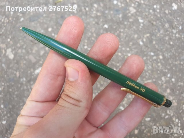 Рядък комплект Pelikan Пеликан писалка и молив, снимка 6 - Колекции - 41795101