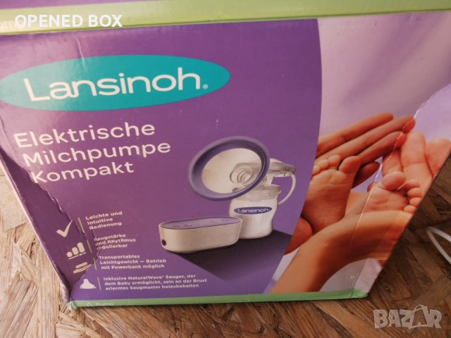 Компактна електрическа помпа за кърма Lansinoh Laboratories, снимка 7 - Помпи за кърма - 41716752