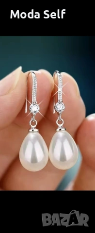 Сребърни перлени обици 