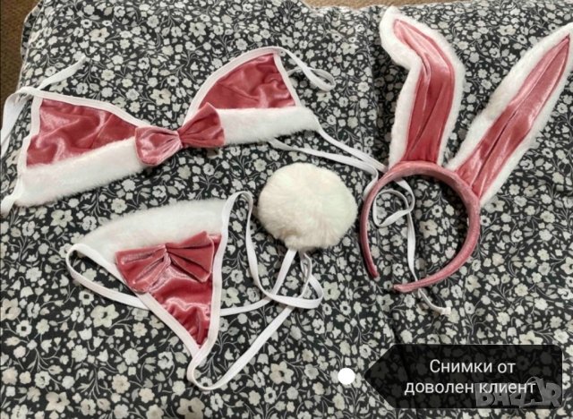 Секси зайче от 3 части, снимка 6 - Бельо - 41793516