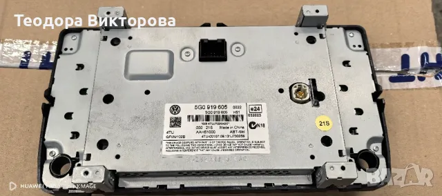 Оригинална Навигация/Мултимедия golf 7, снимка 5 - Части - 48215790