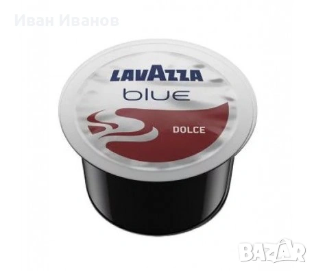 Lavazza blue Dolce 100 бр