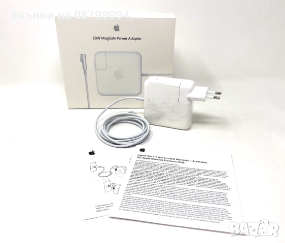   Оригинално зарядно за MacBook Air, Pro MagSafe 12 60W и 85W Макбук, снимка 3 - Оригинални зарядни - 51980037