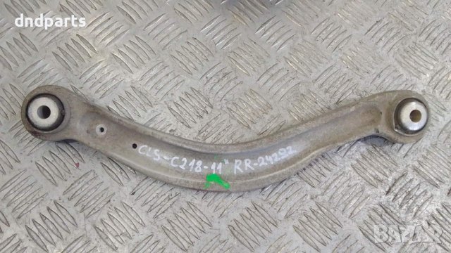 Носач Mercedes CLS350 CDI C218 2011г.(заден десен)	