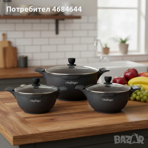 Комплект от 3 тенджери Cheffinger с мраморно покритие 20/24/28 см с капаци – незалепващи съдове , снимка 6 - Котлони - 53159434