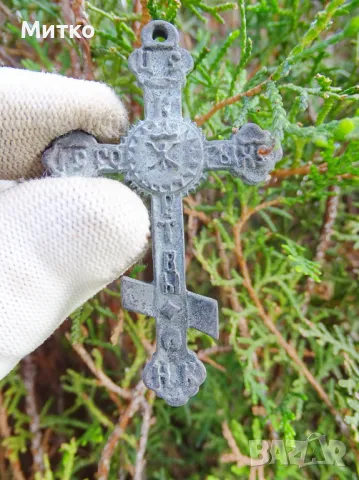 Стар бронзов руски Георгиевски кръст, снимка 2 - Антикварни и старинни предмети - 50084394