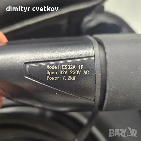 Кабел за електромобил EzGoGo Type 2 към Type 2, 5 м, 32 A, 7.2 kW, снимка 3 - Аксесоари и консумативи - 56235786