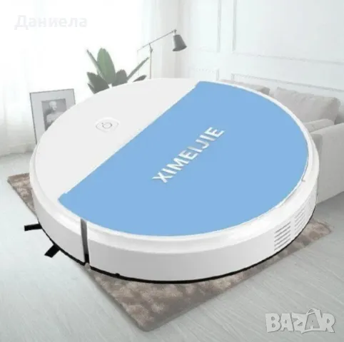 Интелигентна прахосмукачка робот за сухо почистване