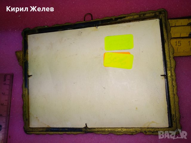 ВЯРА НАДЕЖДА ЛЮБОВ СТАИННА КАРТИНКА ЗАПАДНА ЕВРОПА Тип ИКОНКА в ЗЛАТИСТА БАКЕЛИТОВА РАМКА 42831, снимка 9 - Икони - 44220075