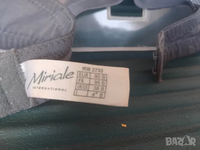 Miriale 80B оригинален луксозен сутиен, снимка 2 - Бельо - 49584927