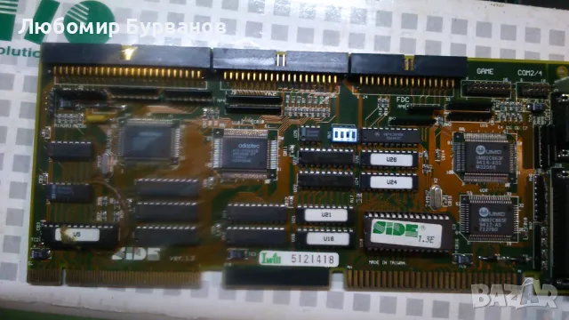 scsi-2 multi-io vl-bus adapter, снимка 2 - Други - 47840619