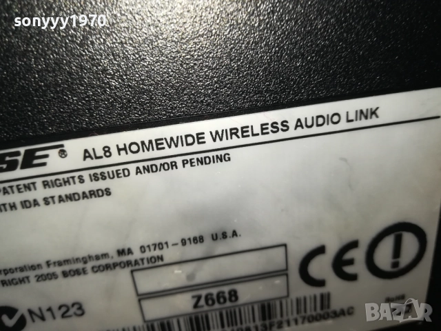 BOSE+BOSE-ВНОС SWISS 2БР BOSE 1809252010, снимка 11 - Ресийвъри, усилватели, смесителни пултове - 51761479