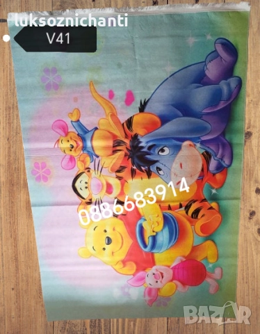 Детски противоплъзгащи килимчета, снимка 9 - Други - 50777597