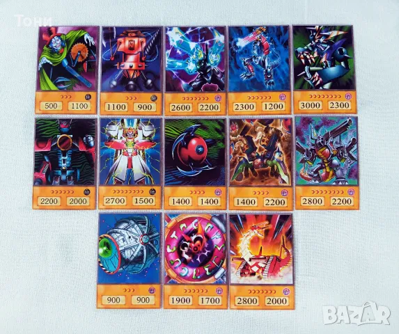 КОЛЕДНО НАМАЛЕНИЕ - Yu-Gi-Oh! Bandit Keith Deck - Anime Style, снимка 3 - Художествена литература - 50317898