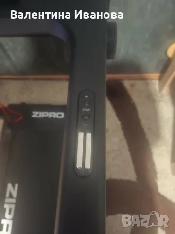 Бягаща пътека Zipro, снимка 3 - Фитнес уреди - 56181190