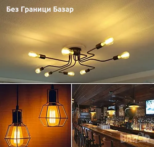 Нови 3 броя Енергоспестяващи LED ST64 крушки E27, топла светлина 2700K, снимка 4 - Крушки - 47531468