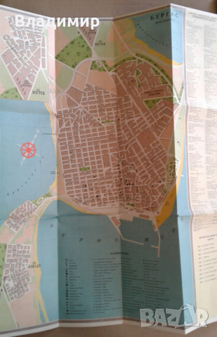 Ретро карта на град Бургас и Бургаски окръг от 1964 г., снимка 3 - Колекции - 36241064