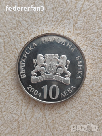  10 лева 2004г. Св. Николай Мирликийски Чудотворец, снимка 3 - Нумизматика и бонистика - 52572357