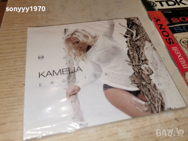 KAMELIA CD 0902261749, снимка 5 - CD дискове - 53417113