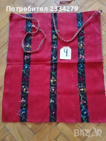 Стари фолклорни престилки, допълнение към женска народна носия. , снимка 14 - Антикварни и старинни предмети - 51101629