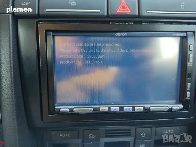 Мултимедия clarion max973hd 