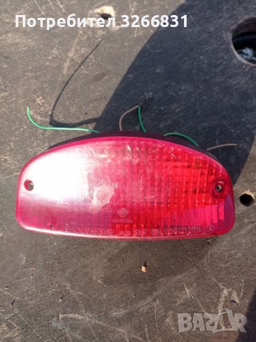 Honda Shadow, Suzuki GS 500 стоп