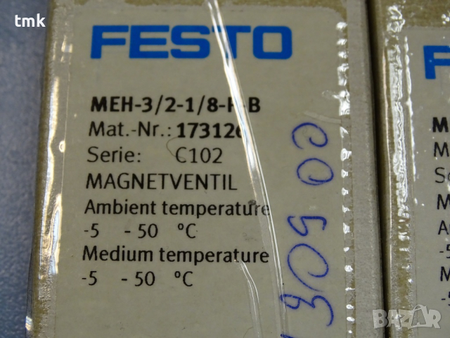 Пневматичен разпределител FESTO MOFH-3-1/8, FESTO MEH 3/2-1/8-P-B, снимка 10 - Резервни части за машини - 36170205