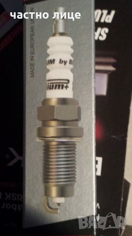 Свещи  Иридиум  Premium BRISK -НОВИ, снимка 2 - Части - 27271875