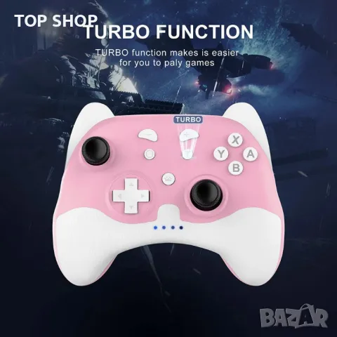 Джойстик/ контролер/ геймпад за Nintendo Switch