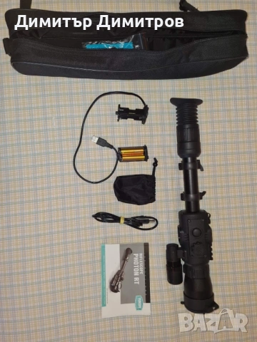 Нощен прицел Yukon Photon RT