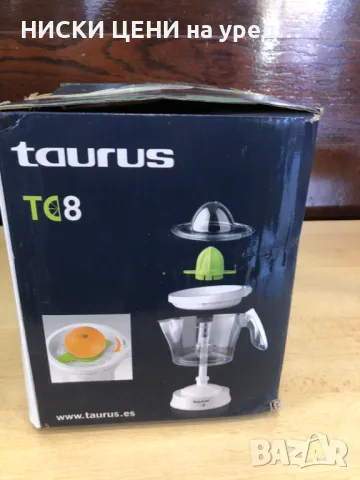 Сокоизтисквачка за цитруси TAURUS TC8, 1L, снимка 4 - Сокоизстисквачки и цитрус преси - 47747224