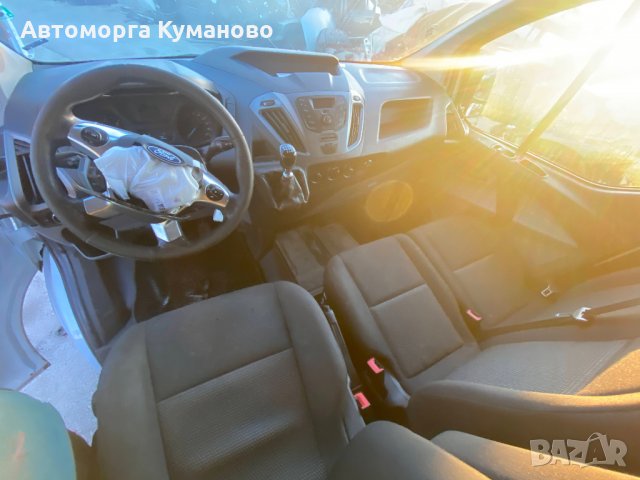 Форд Транзит Кустом 2.0 ТДЦИ, еко блу, 130 кс., 6 скорости, код на двигател YMF6, 104 000 км, евро 6, снимка 13 - Бусове и автобуси - 34801080