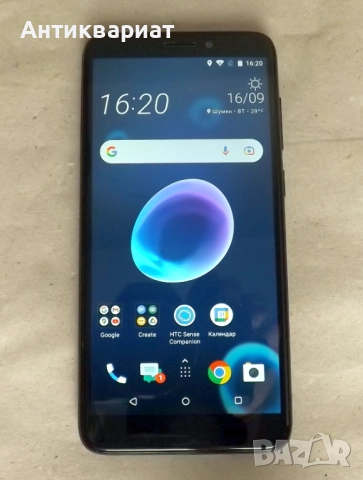 Мобилен телефон "HTC Desire 12" - ОТЛИЧЕН!