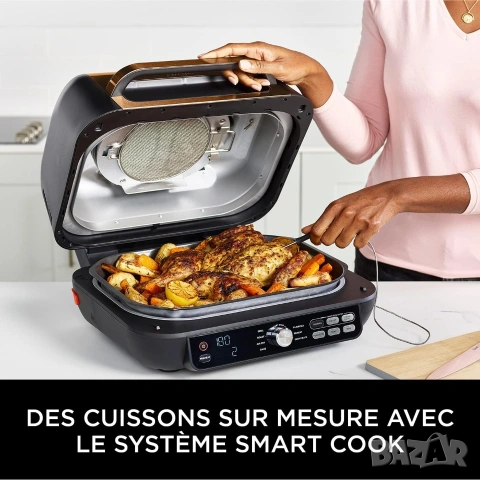 Скара/Грил Ninja Foodi MAX PRO Grill & Air Fryer AG651EU, снимка 5 - Скари - 53707875