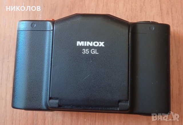 MINOX 35 GL