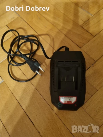 Зарядно устройство, батерия raider r20 pro 20v 2аh и 20v 4ah, снимка 5 - Други инструменти - 50678880
