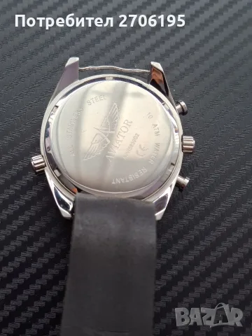 Мъжки часовник Aviator World Time Chronograph, снимка 10 - Мъжки - 56068447