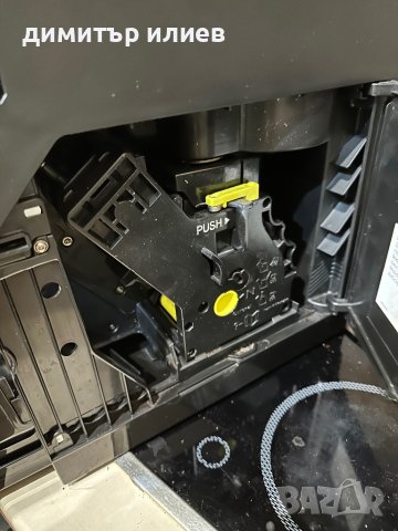 Кафемашина Philips hd8827, снимка 6 - Кафемашини - 42460708