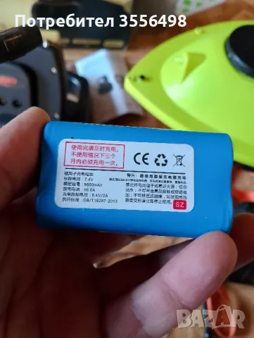 лодка за захранка , снимка 6 - Такъми - 49059626