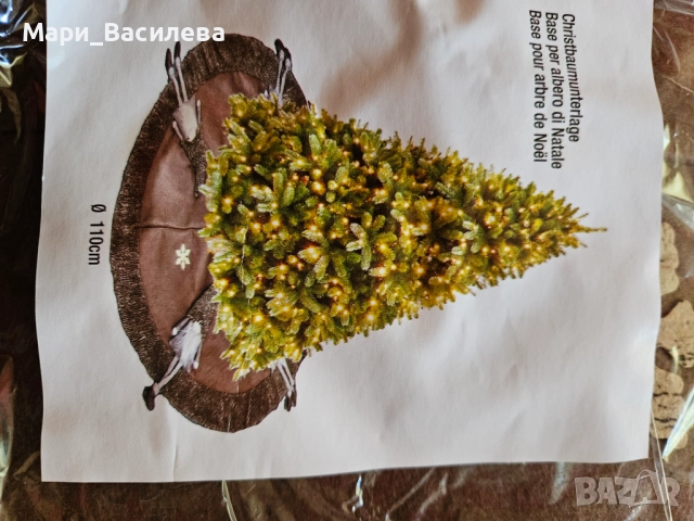 Нова подложка за елха, снимка 4 - Други стоки за дома - 52789459