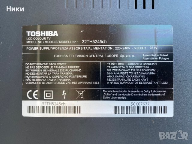 T-CON BOARD JPN_S100FAPC2LV0.0, снимка 2 - Части и Платки - 40542294