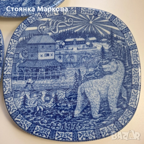 три броя колекционерски чинии за стена-Рьорстранд-Швеция