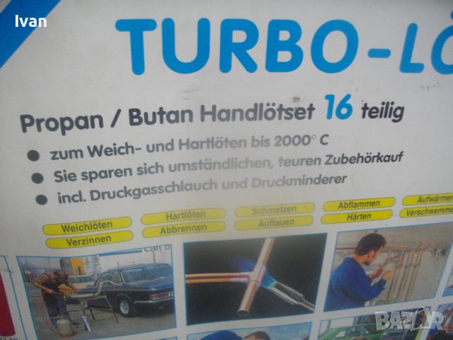 CFH PROFI-Нов Немски Старо Качество Сет/Комплект Газов Поялник/Дюзи-9 Части в Метален Куфар, снимка 5 - Поялници и запояване - 42415042