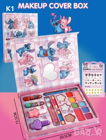 Комплект с гримове Стич, Лило и Стич Lilo & Stitch, снимка 4 - Образователни игри - 50149984