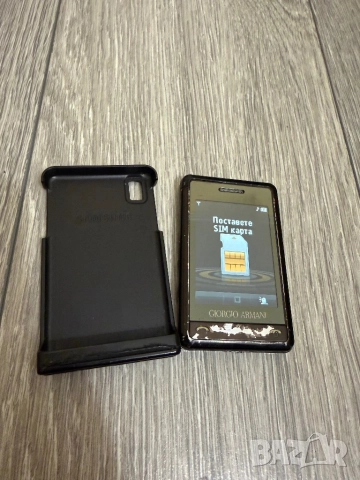 Samsung Giorgio Armani